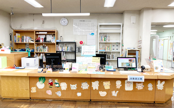 1階図書室・閲覧席