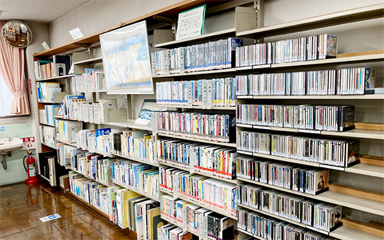 視聴覚資料コーナー